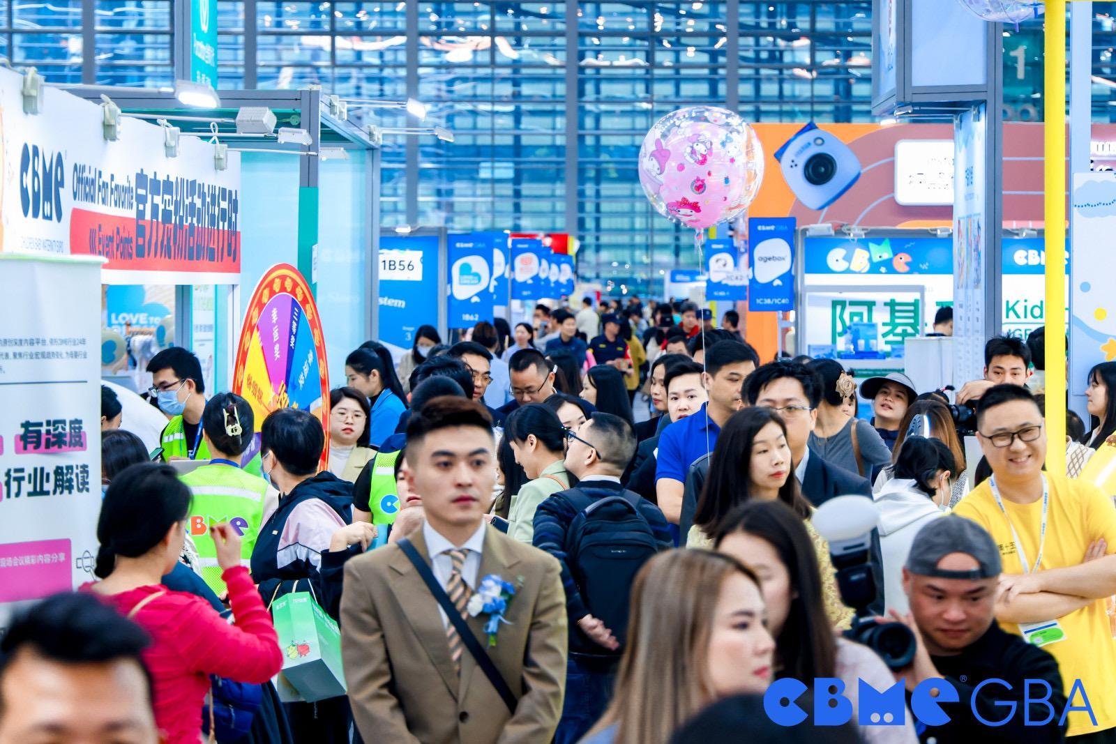 중국 상하이 유아용품 전시회 2025 (CBME)