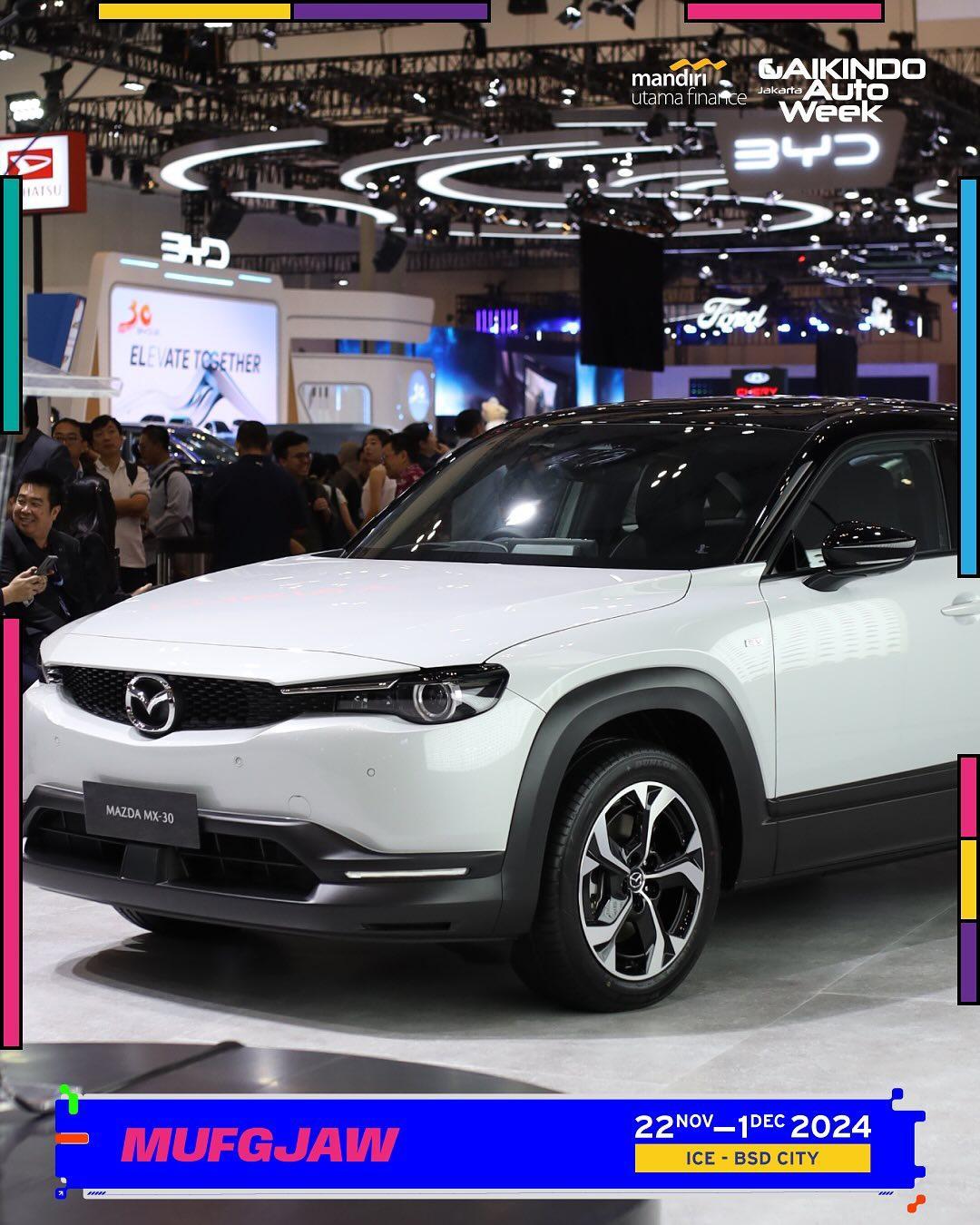 인도네시아 국제 오토쇼 2025 (GIIAS)