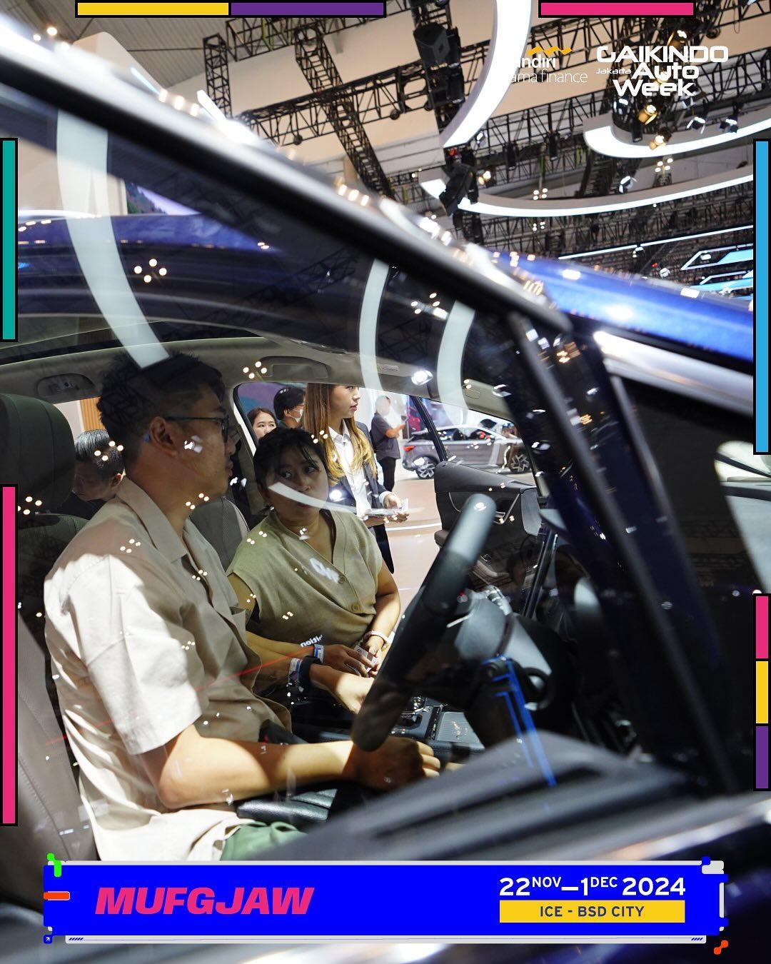 인도네시아 국제 오토쇼 2025 (GIIAS)