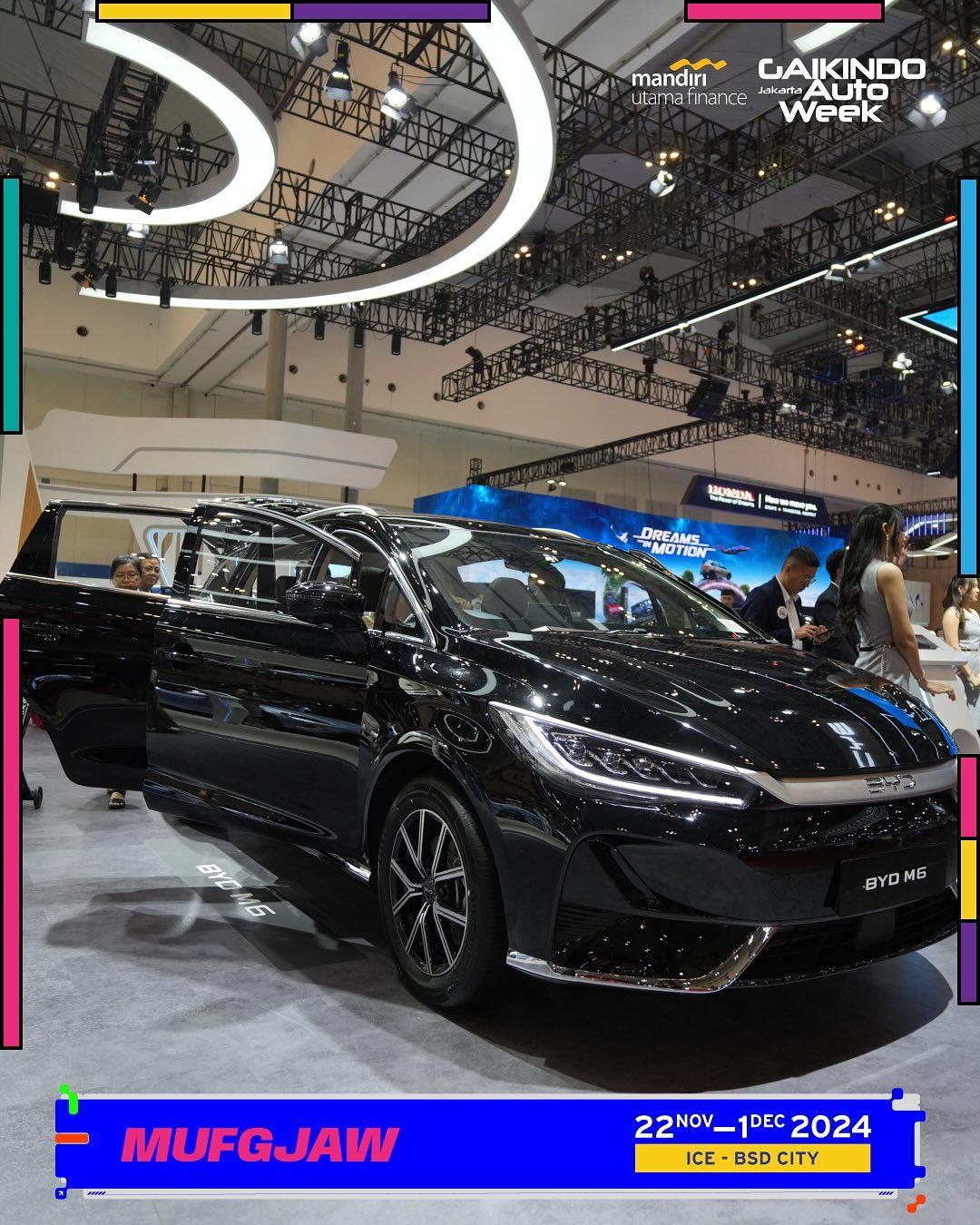 인도네시아 국제 오토쇼 2025 (GIIAS)