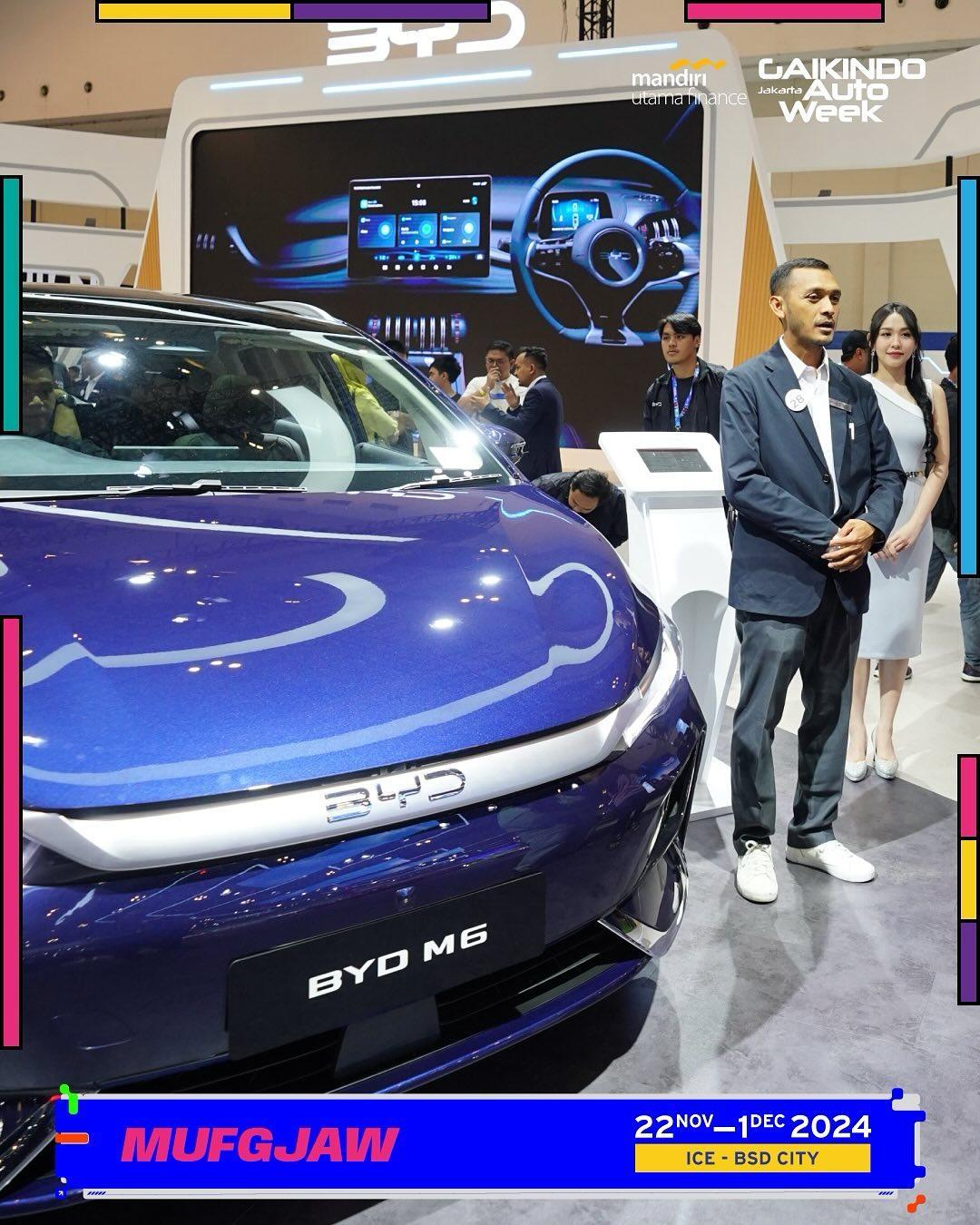 인도네시아 국제 오토쇼 2025 (GIIAS)
