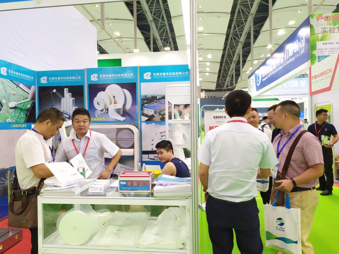 광저우 클린룸 기술 및 장비 전시회 2025 (Cleanroom Guangzhou)