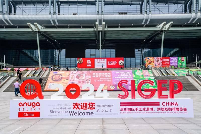 인도 뭄바이 아누가 셀렉트 식품 및 음료 박람회 2025 (Anuga Select India)