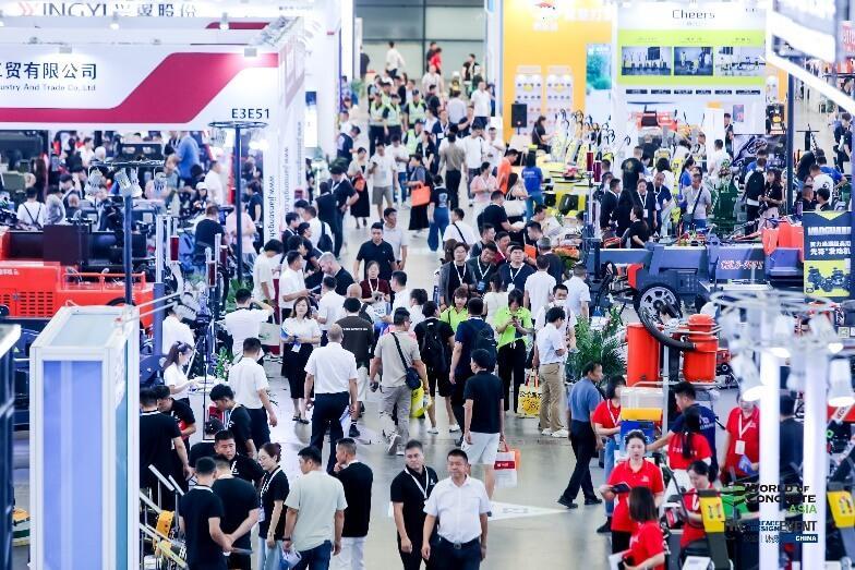 아시아 콘크리트 산업 박람회 2025 (World of Concrete Asia)