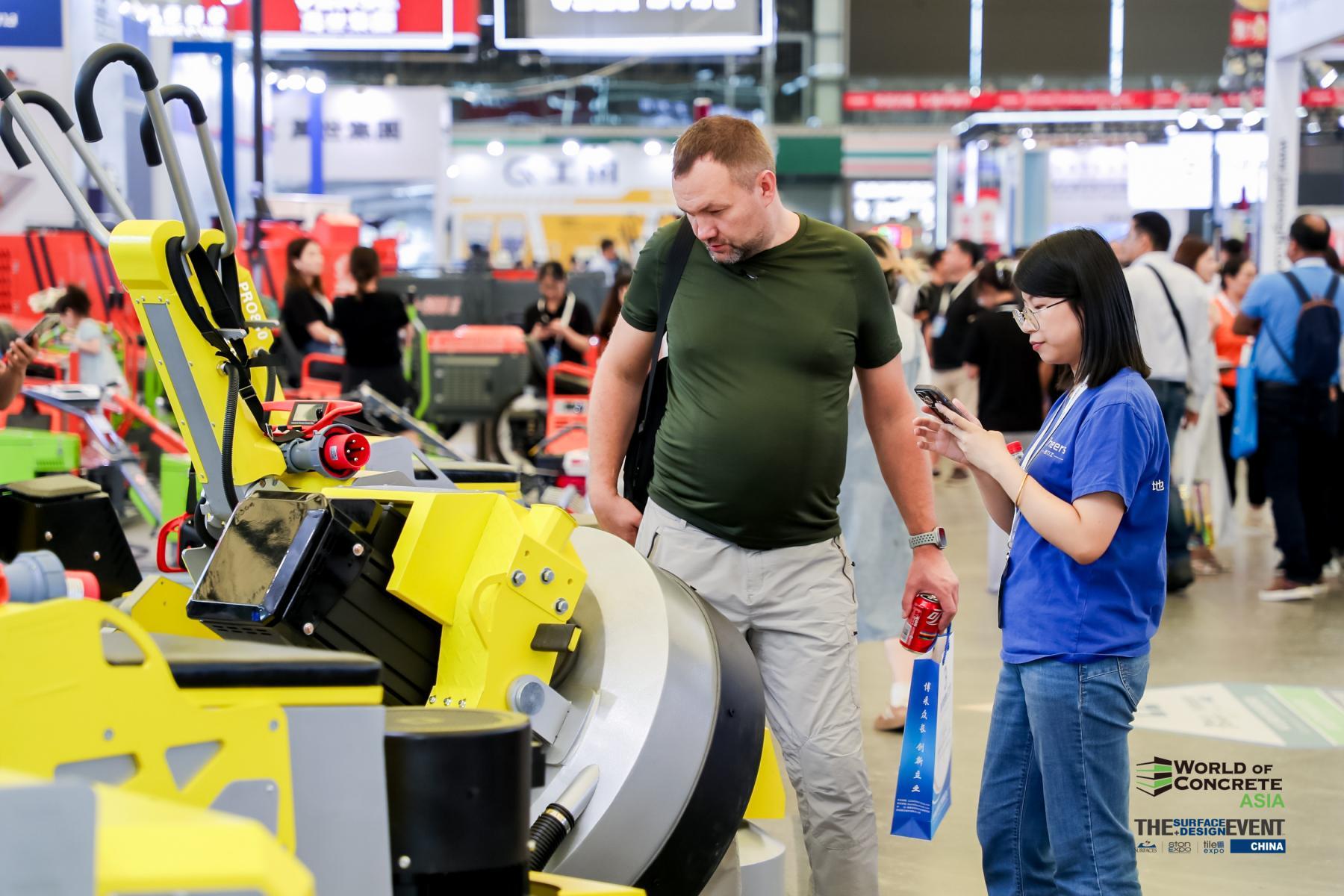 아시아 콘크리트 산업 박람회 2025 (World of Concrete Asia)