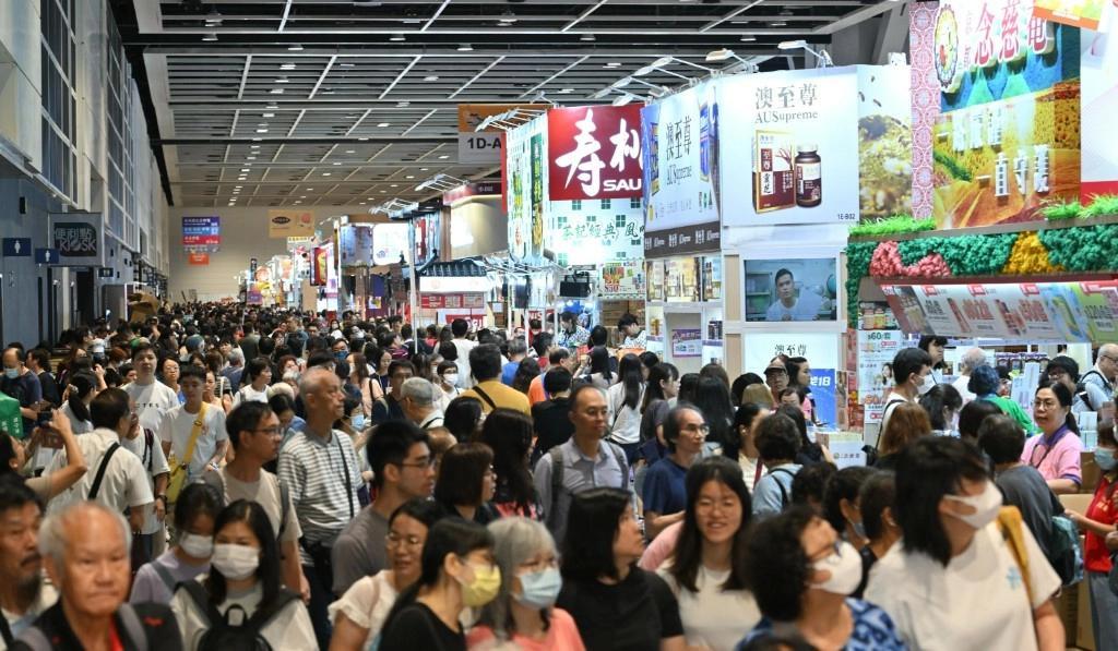 홍콩 국제 식품 박람회 2025 (HKTDC Food Expo)