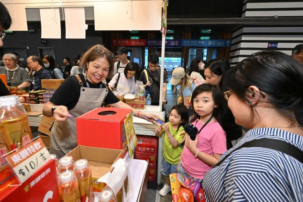 홍콩 국제 식품 박람회 2025 (HKTDC Food Expo)