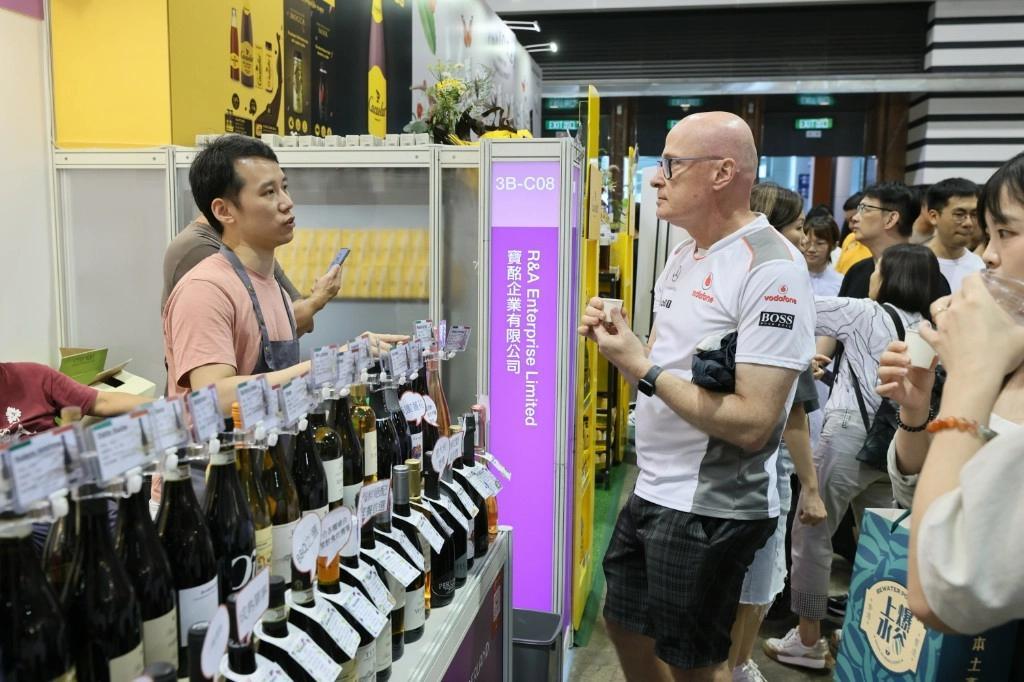 홍콩 국제 식품 박람회 2025 (HKTDC Food Expo)