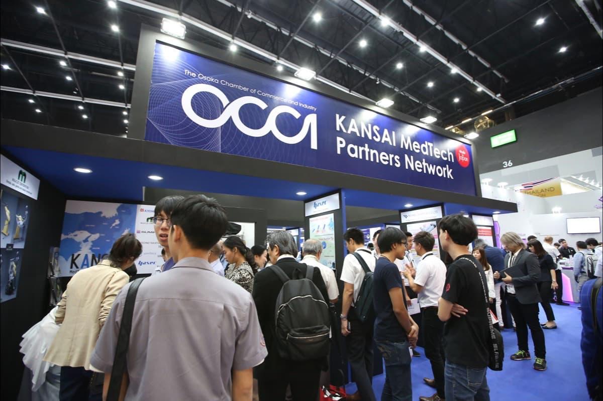 태국 방콕 의료 전시회 2025 (MEDICAL FAIR THAILAND)