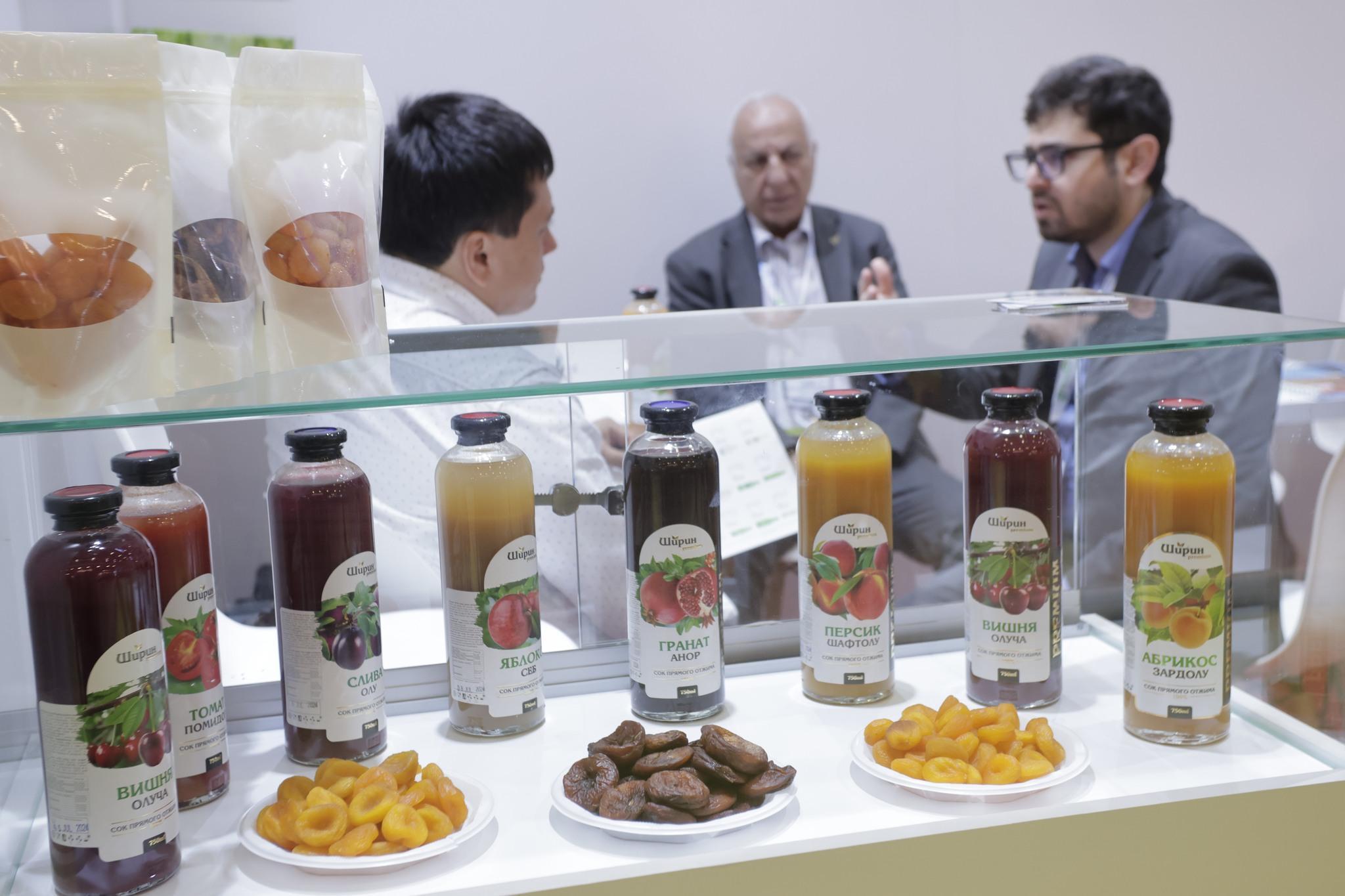 이스탄불 국제 식품 및 가공기술 전시회 2025 (WorldFood Istanbul)