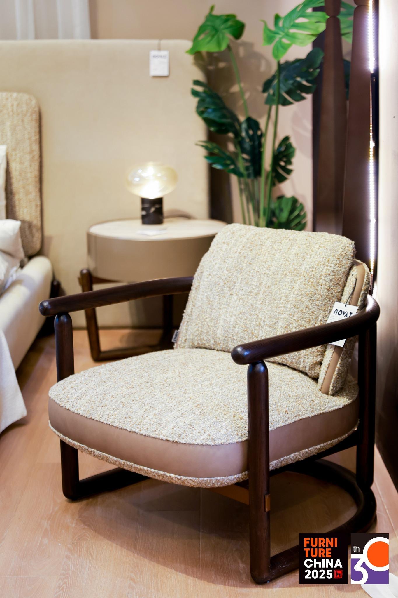 상하이 국제 가구 박람회 2026 (FURNITURE CHINA)