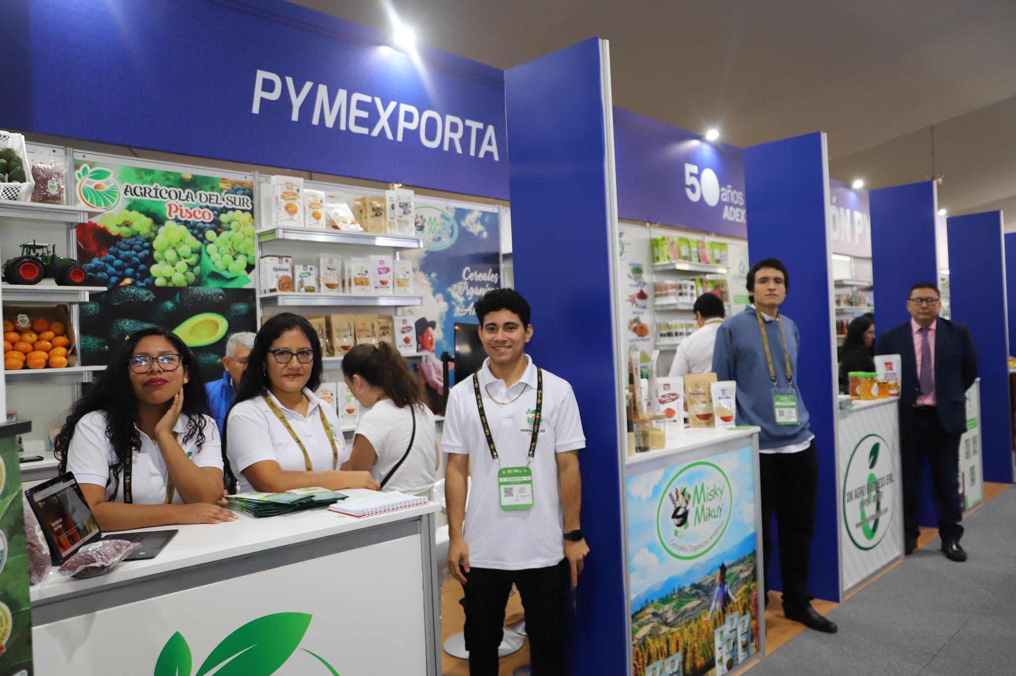 페루 리마 국제식품박람회 2025 (expoalimentaria)