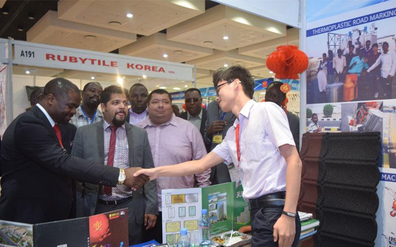 탄자니아 국제 건설・건자재 전시회 2025 (BUILDEXPO AFRICA TANZANIA)