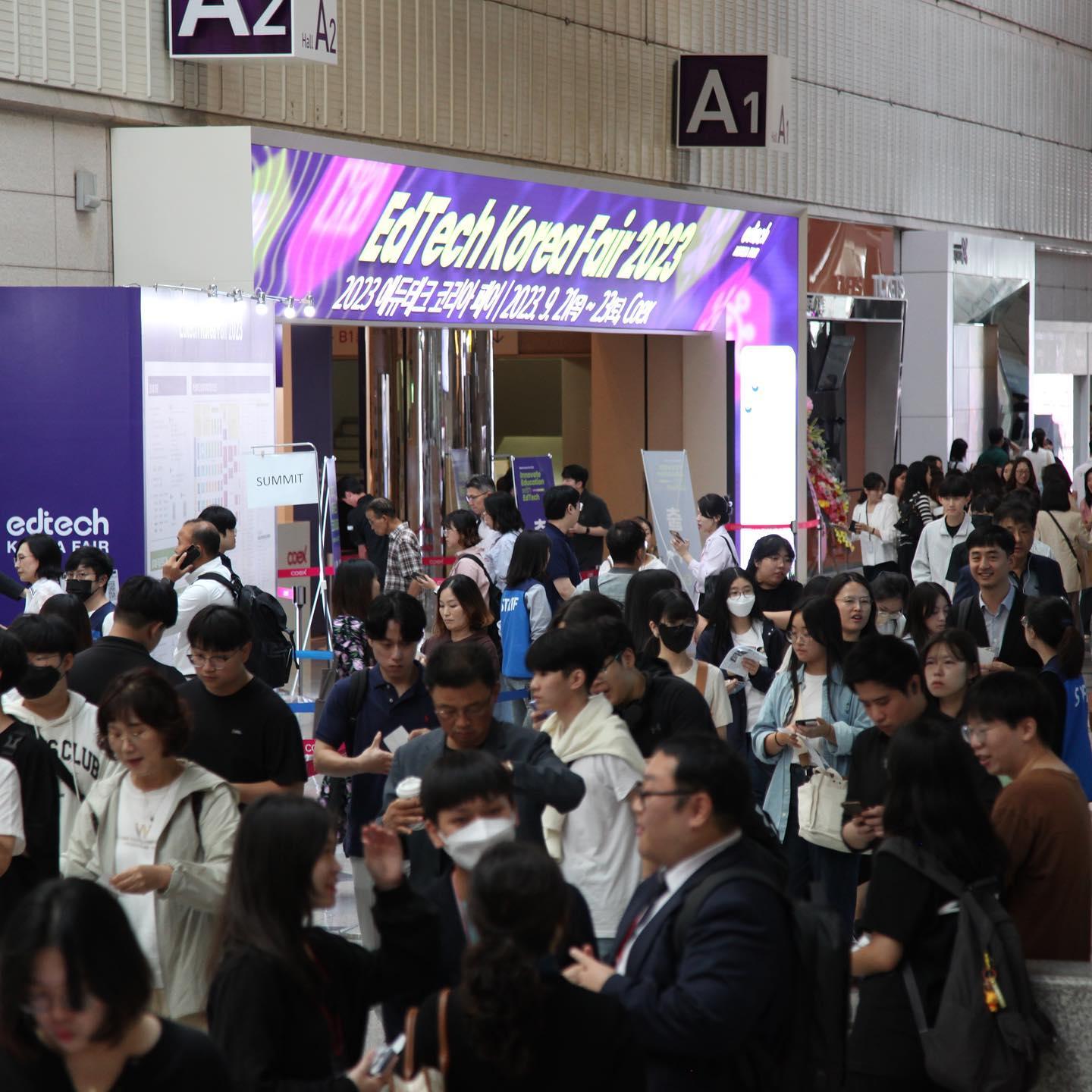 에듀테크 코리아 페어 2025 (EdTech Korea Fair)