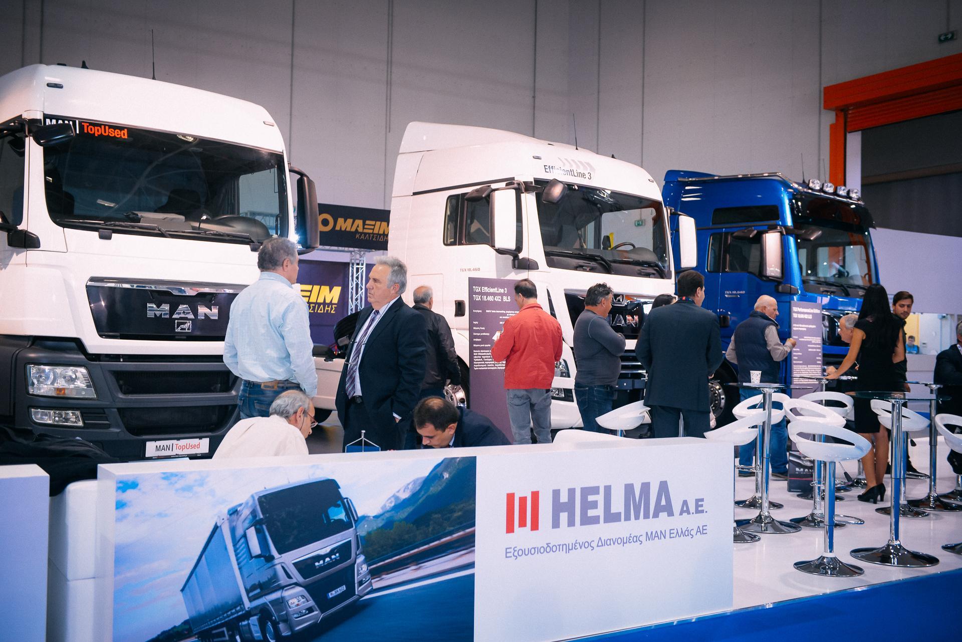 상용차 및 물류솔루션 전문 박람회 2025 (Cargo Truck & Van Expo)
