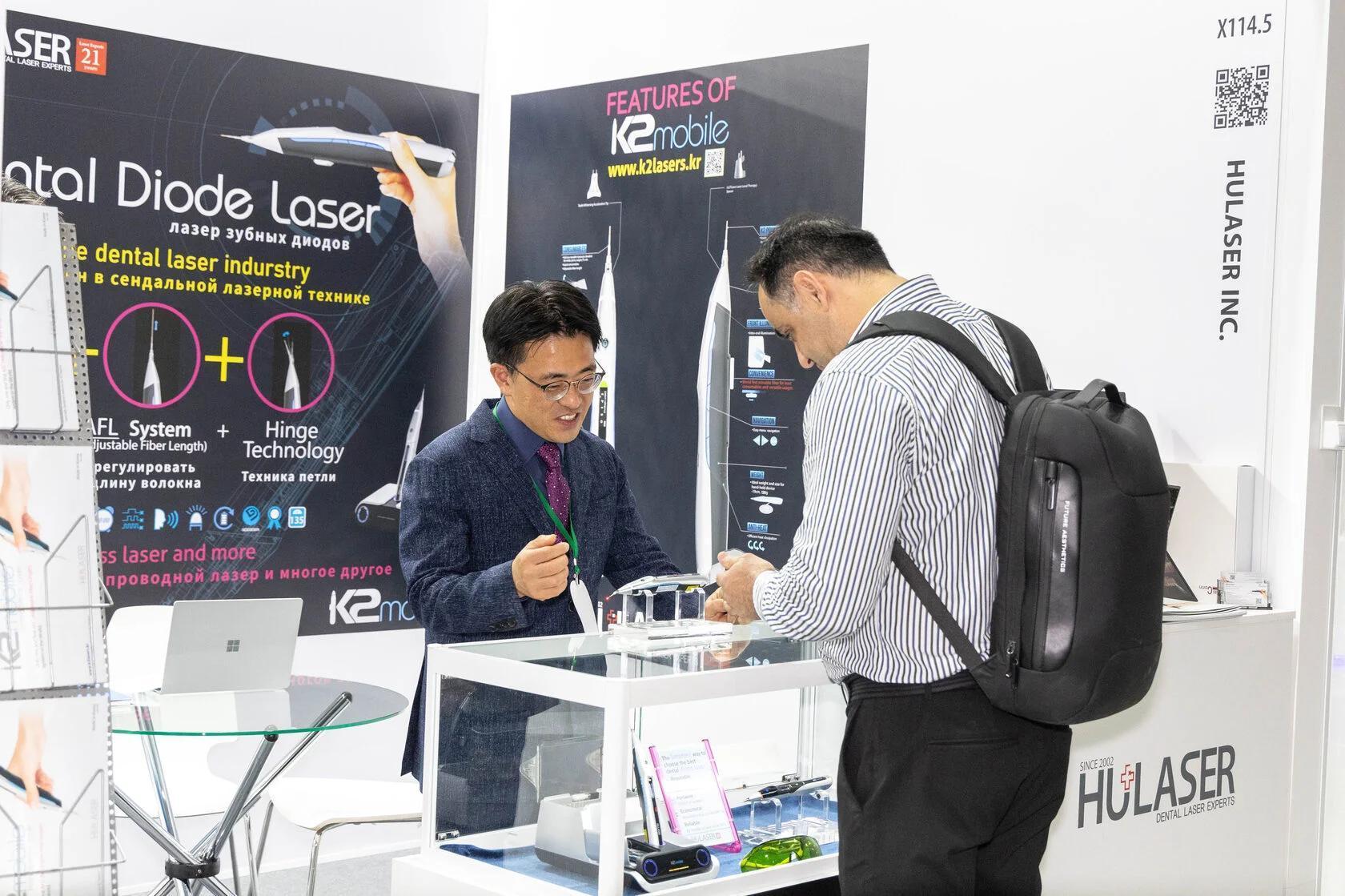 러시아 모스크바 치과산업 박람회 2025 (DENTAL EXPO)