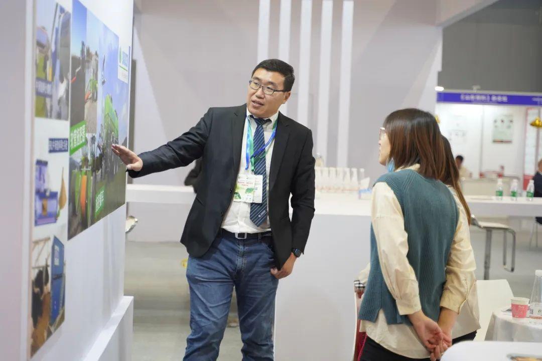 유로티어 차이나-중국 국제축산박람회 2025 (EuroTier China)