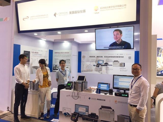 중국 자동차 테스트 기술 박람회 2025 (Automotive Testing Expo China)