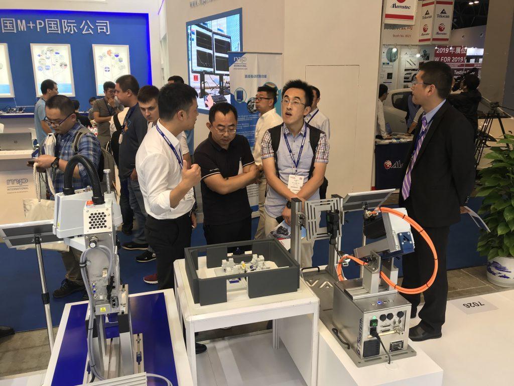 중국 자동차 테스트 기술 박람회 2025 (Automotive Testing Expo China)