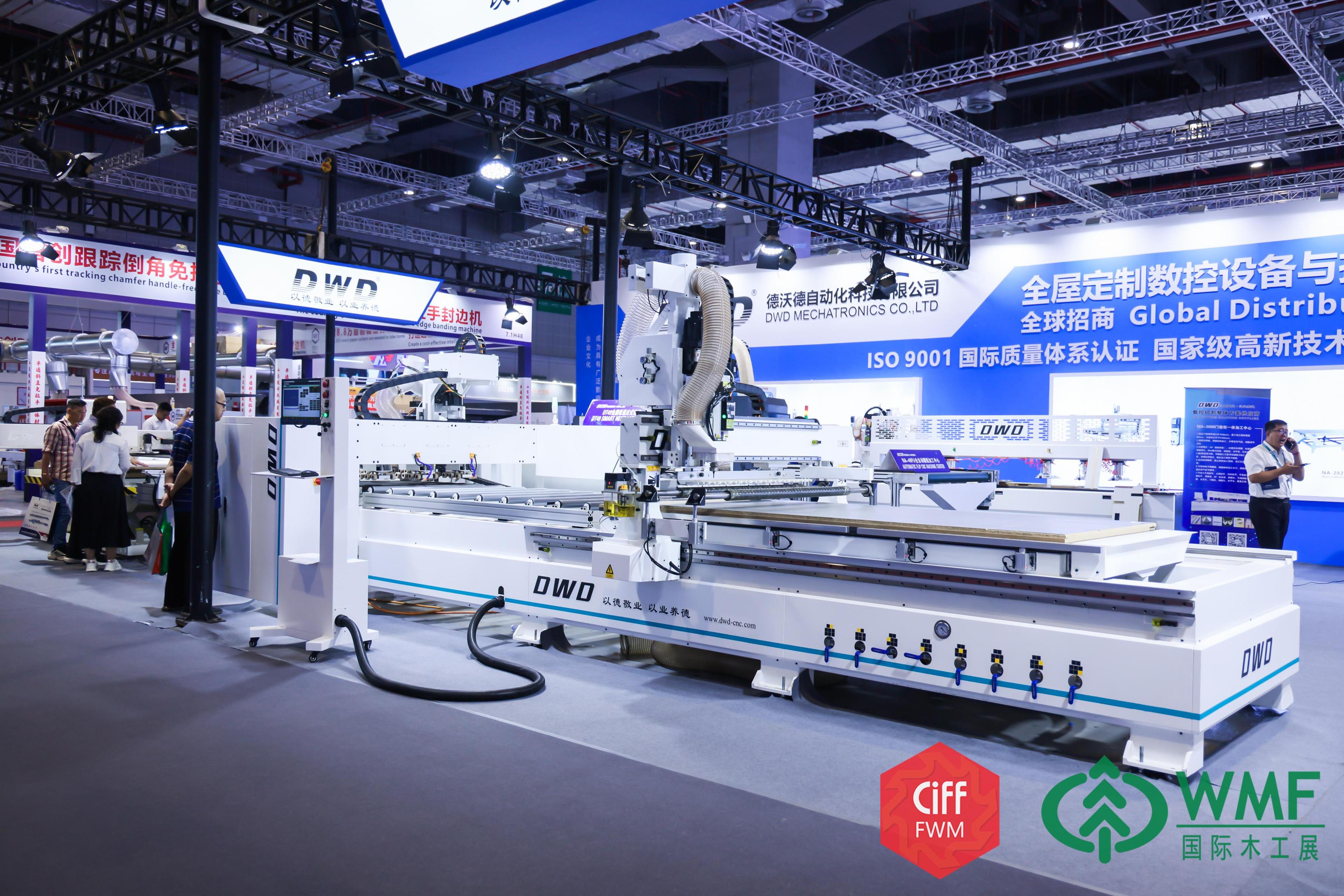 중국 국제 가구 및 목공 기계 전시회 2025 (CIFFWMF)