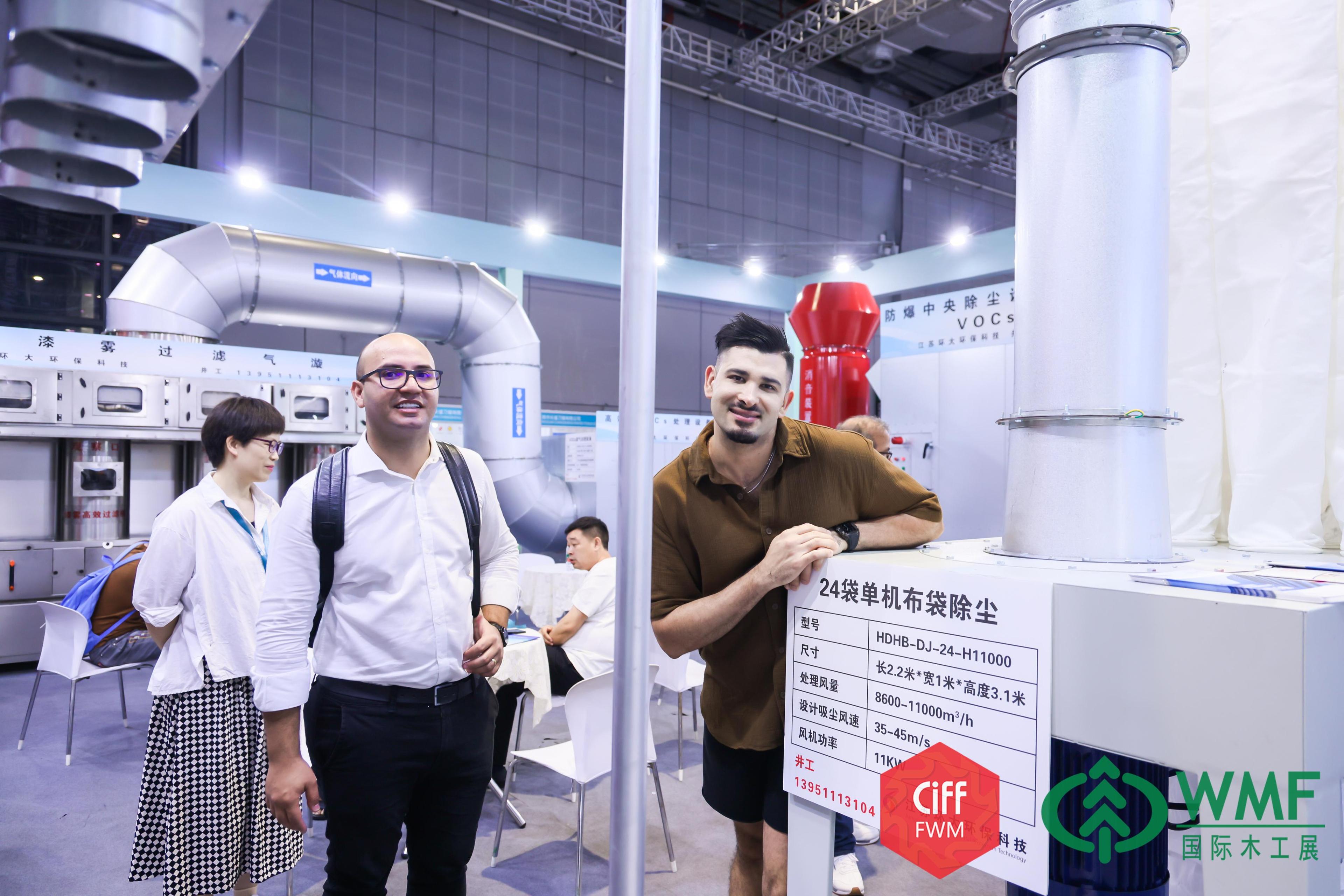 중국 국제 가구 및 목공 기계 전시회 2025 (CIFFWMF)