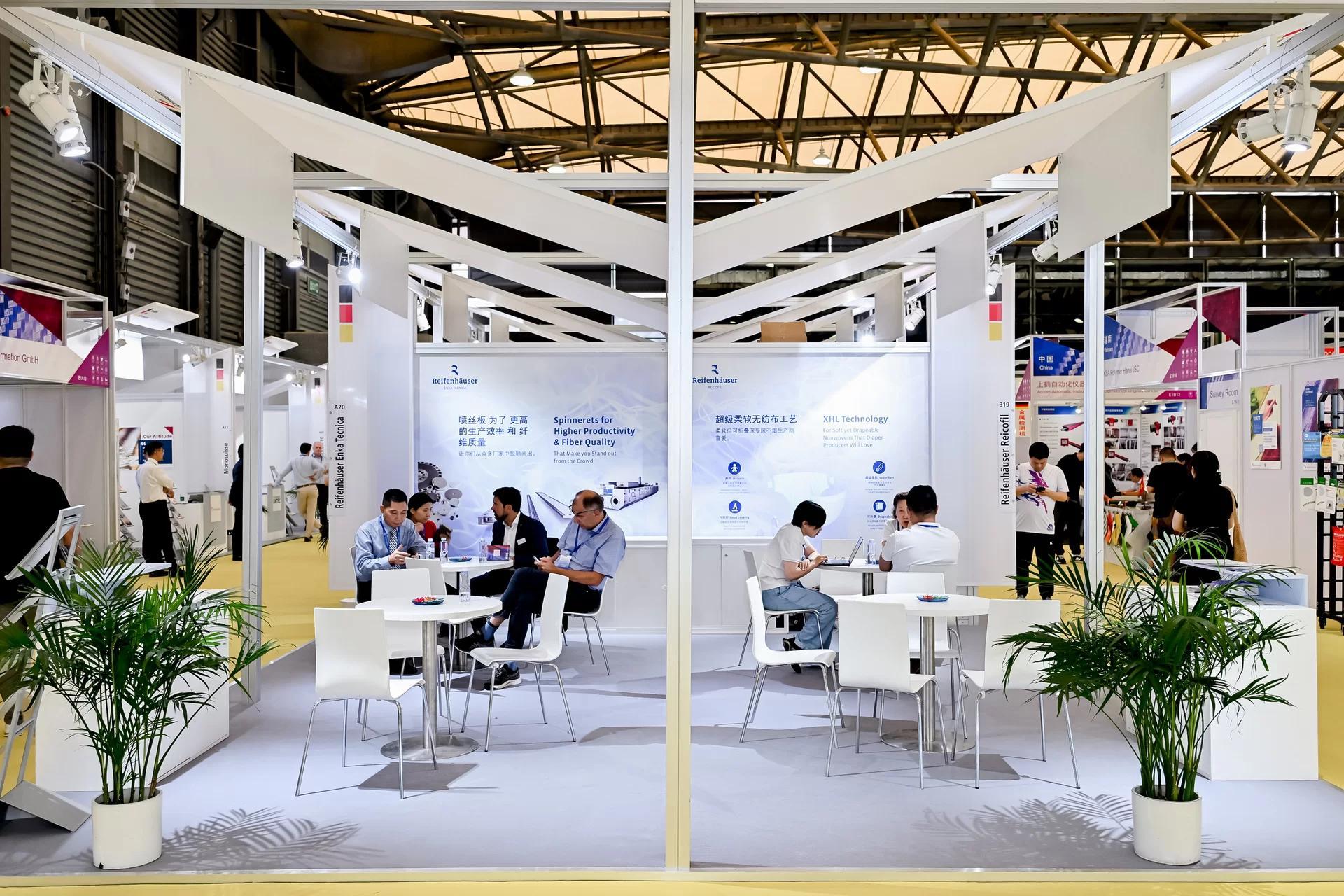 중국 국제 기술 섬유 및 부직포 박람회 2025 (Cinte Techtextil China)