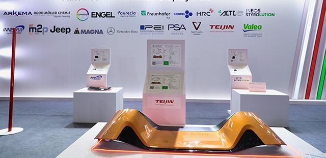 중국 국제 복합소재 산업 기술 박람회 2025 (CCE)