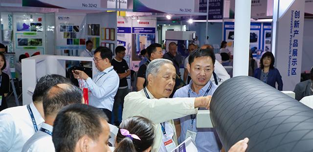 중국 국제 복합소재 산업 기술 박람회 2025 (CCE)
