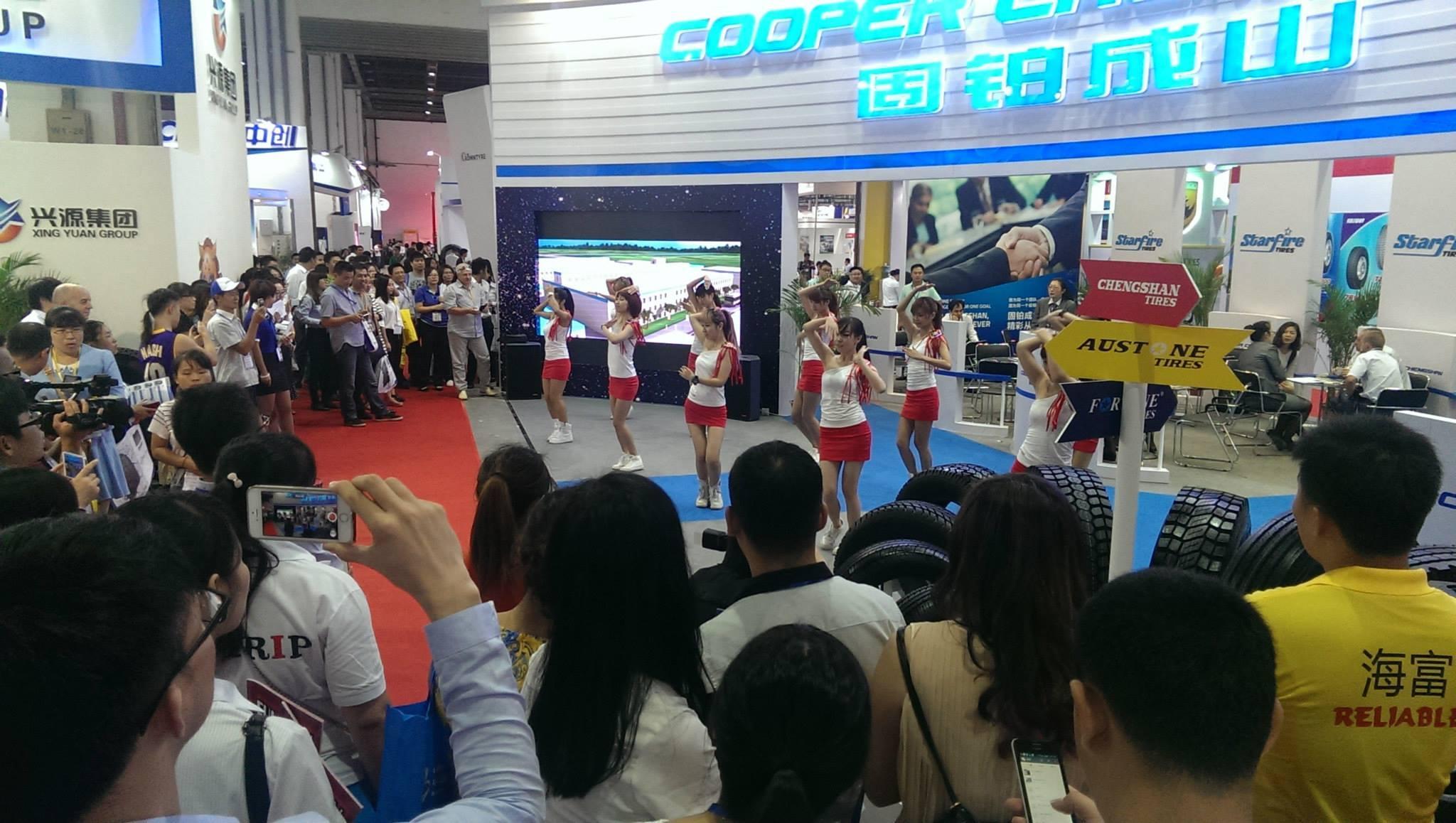 중국 국제 타이어 엑스포 2025 (CITEXPO)