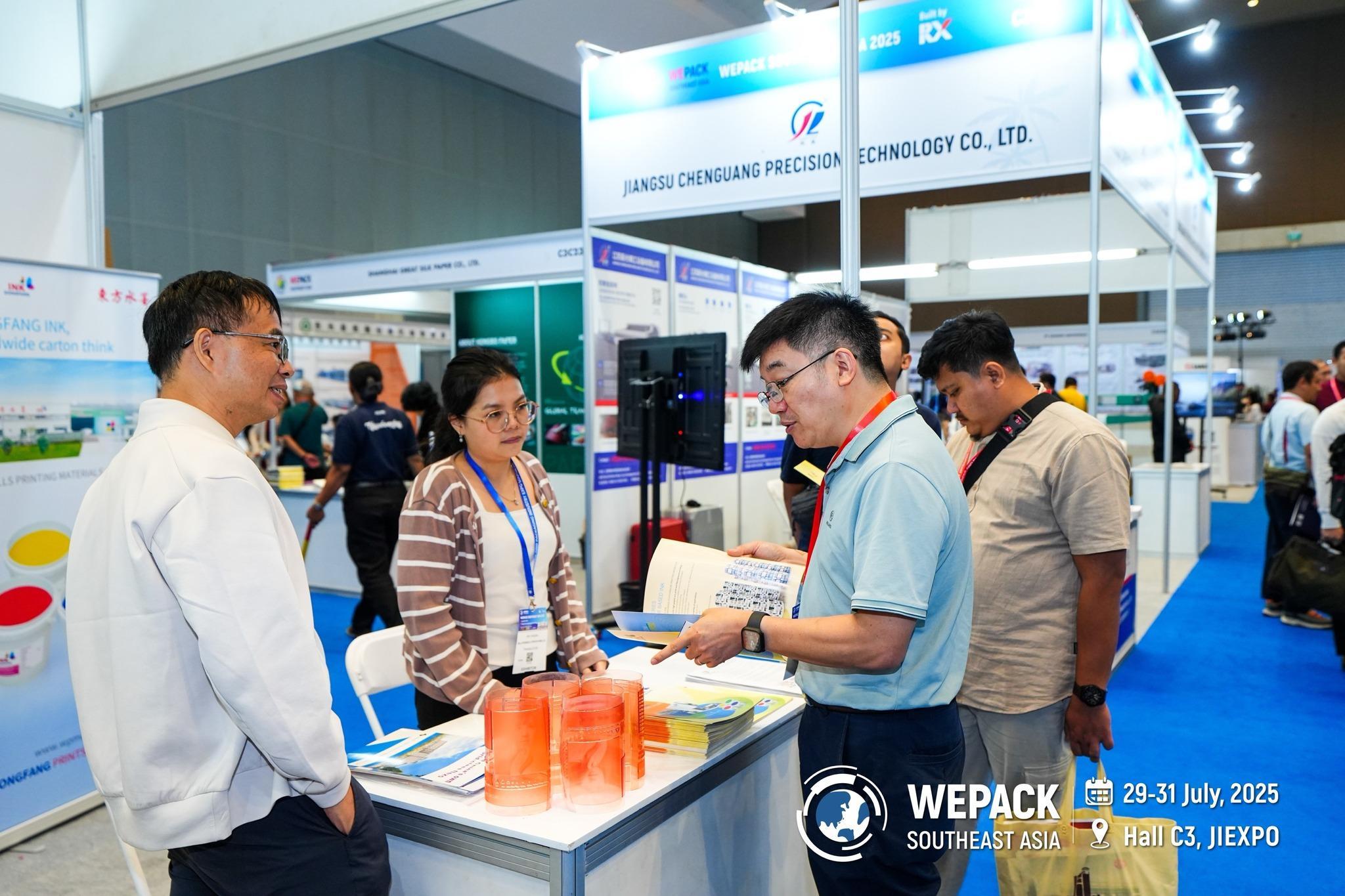 인도 골판지 포장 산업 박람회 2025 (IndiaCorr Expo - SinoCorrugated)