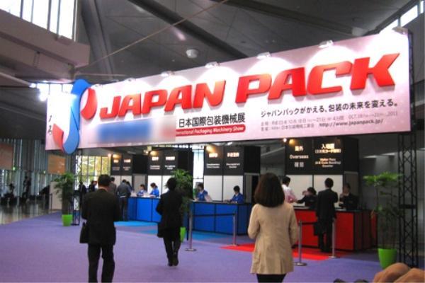 재팬팩 일본 국제 포장 산업전 2025 (Japan Pack)