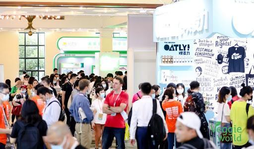상하이 베지월드 2025 (VeggieWorld Shanghai)