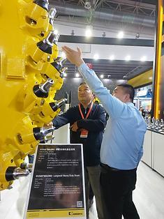 중국 국제 석탄 및 광업 박람회 2025 (CHINA COAL & MINING)