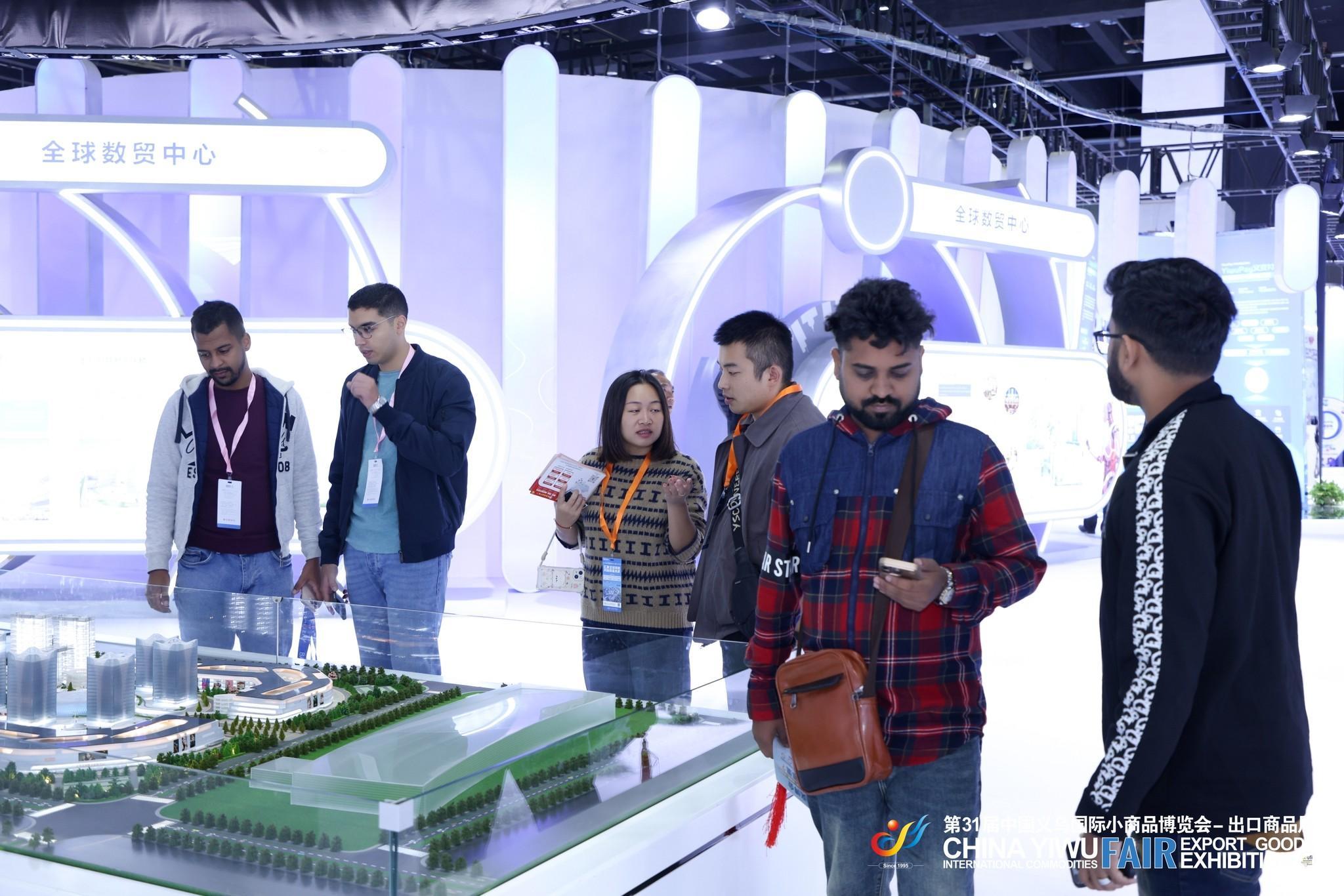 중국 이우 국제상품박람회 2025 (Yiwu Fair - China Yiwu International Commodities Fair)