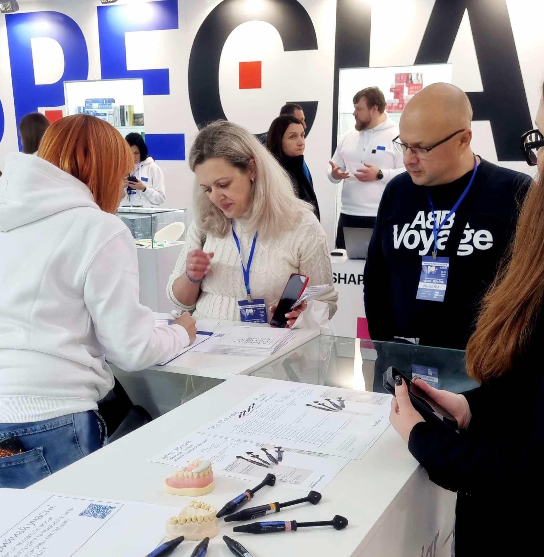 우크라이나 국제 치과 전시회 2025 (Dental-Ukraine)