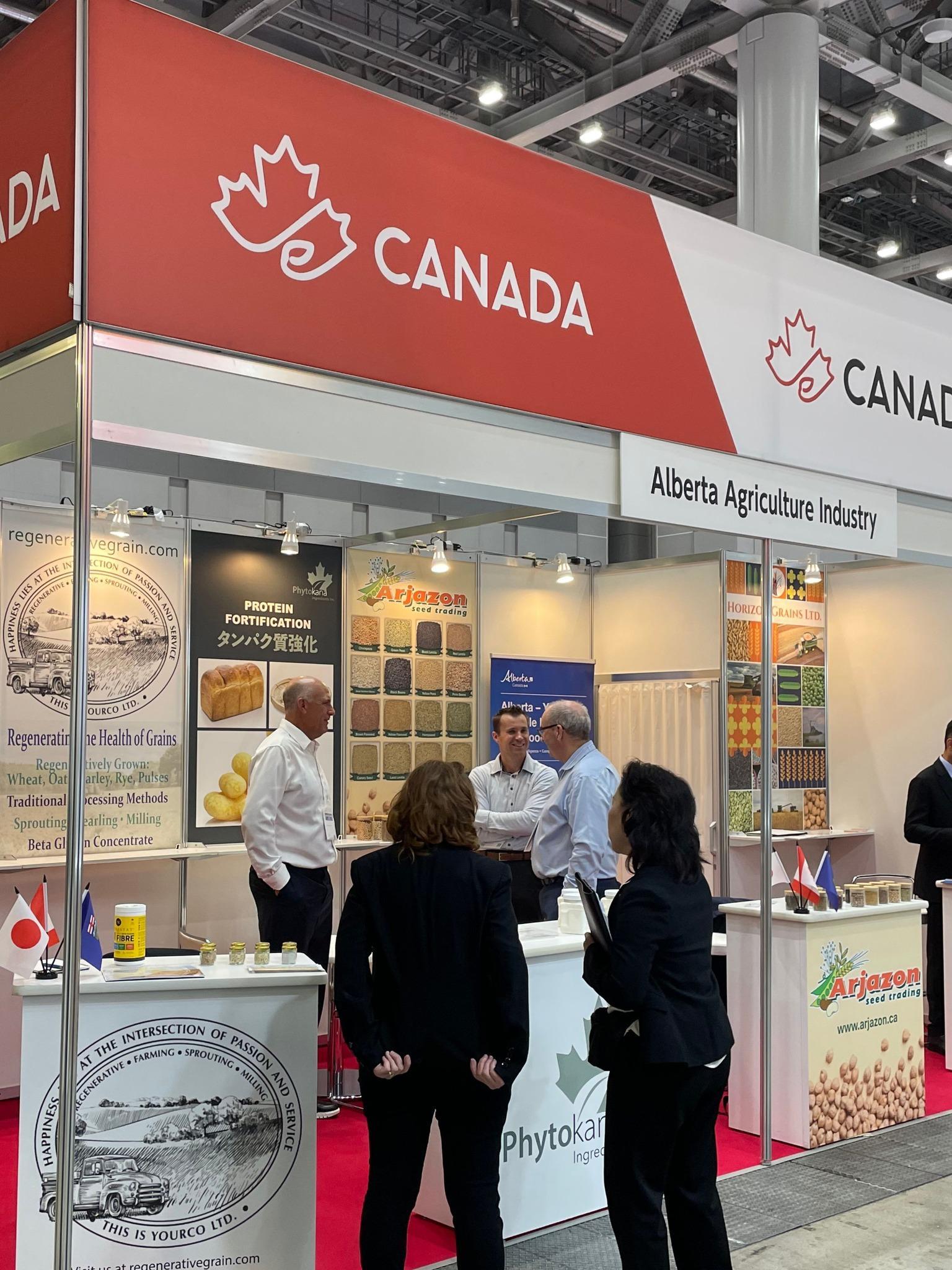 일본 헬스 인그리디언츠 전시회 2025 (Hi JAPAN)