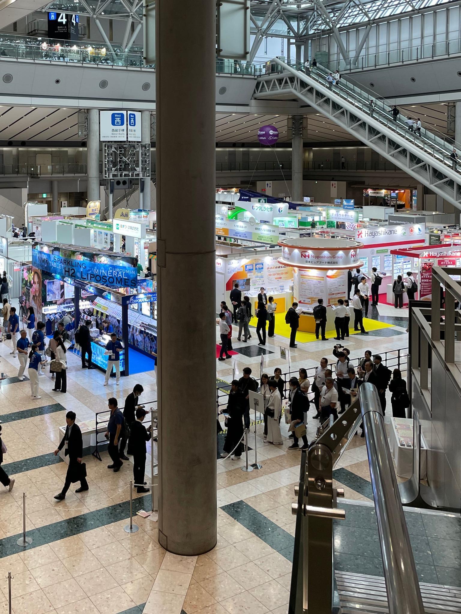 일본 헬스 인그리디언츠 전시회 2025 (Hi JAPAN)