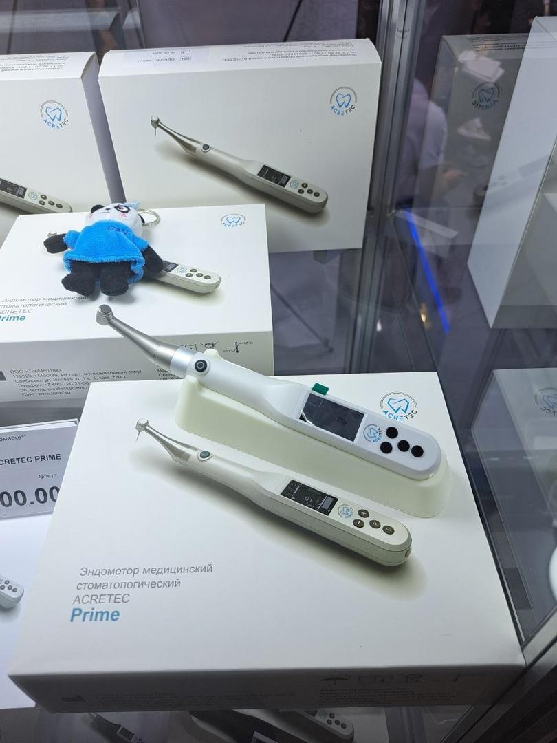 덴탈 엑스포 상트페테르부르크 2025 (Dental-Expo St. Petersburg)