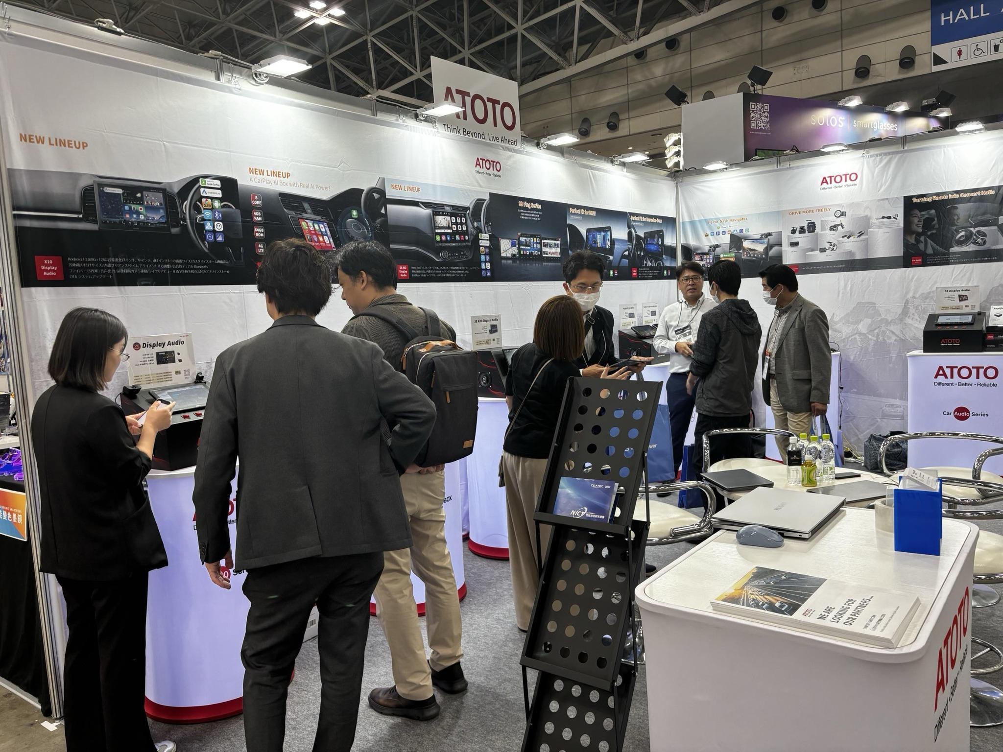 일본 첨단기술종합박람회 2025 (CEATEC Japan)