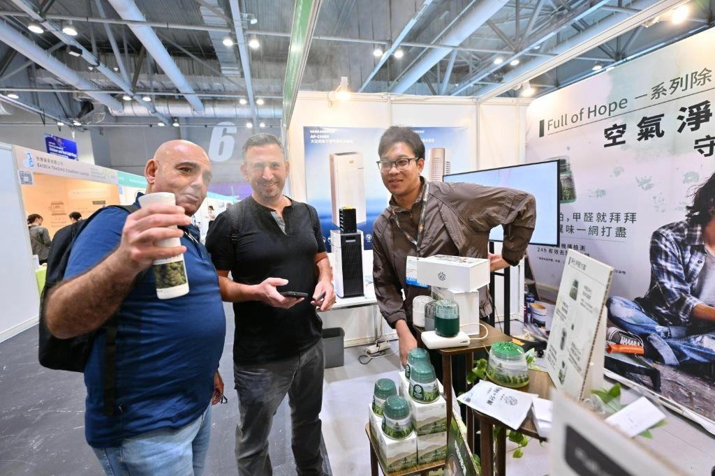 홍콩 에코 엑스포 아시아 2005 (Eco Expo Asia)