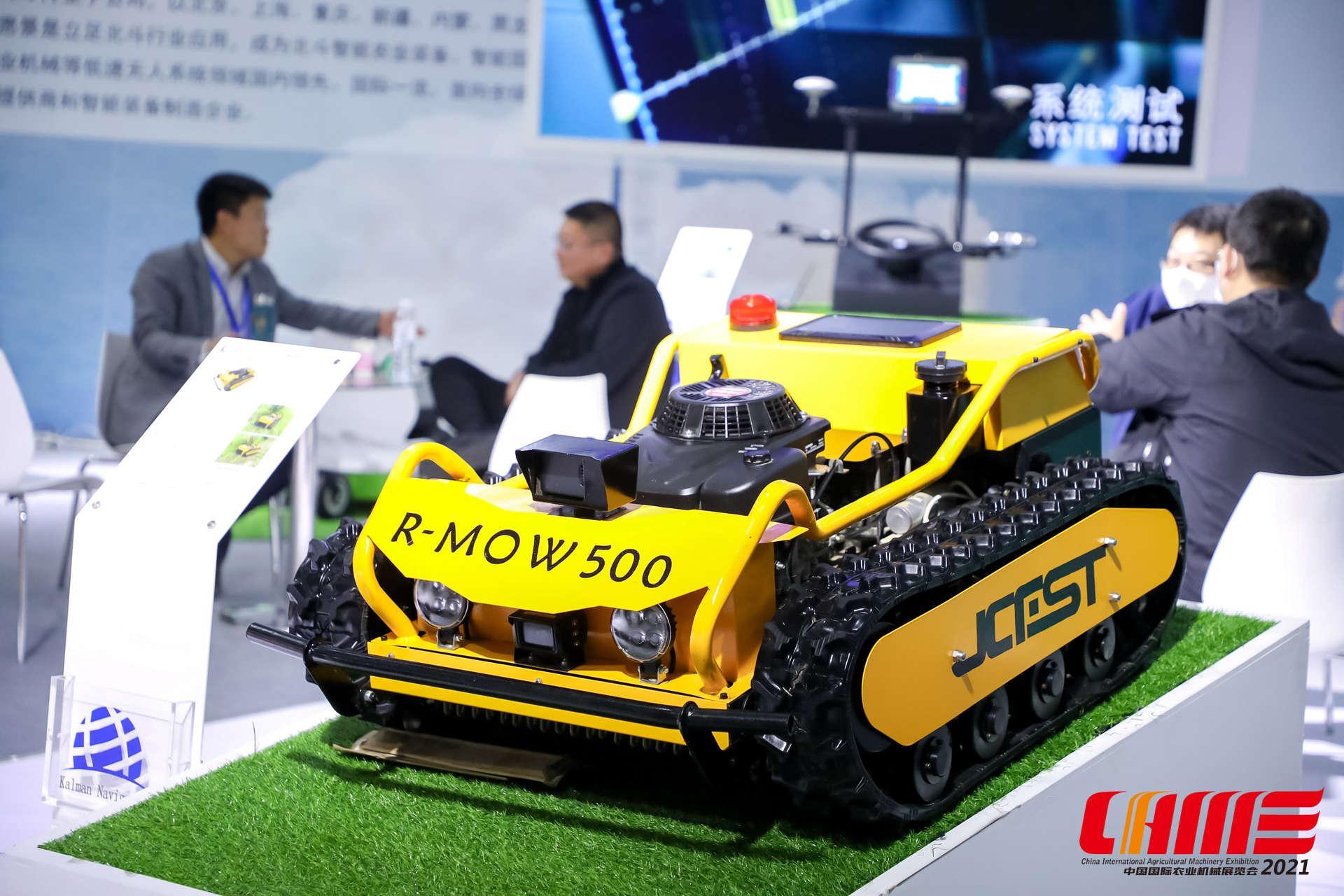 태국 방콕 농기계 산업 엑스포 2025 (CIAME Asia)