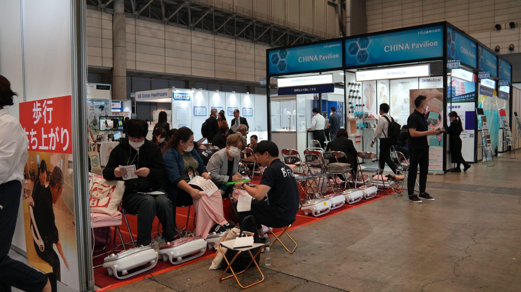 일본 도쿄 의료기기 전시회 2025 (MEDICAL JAPAN TOKYO)