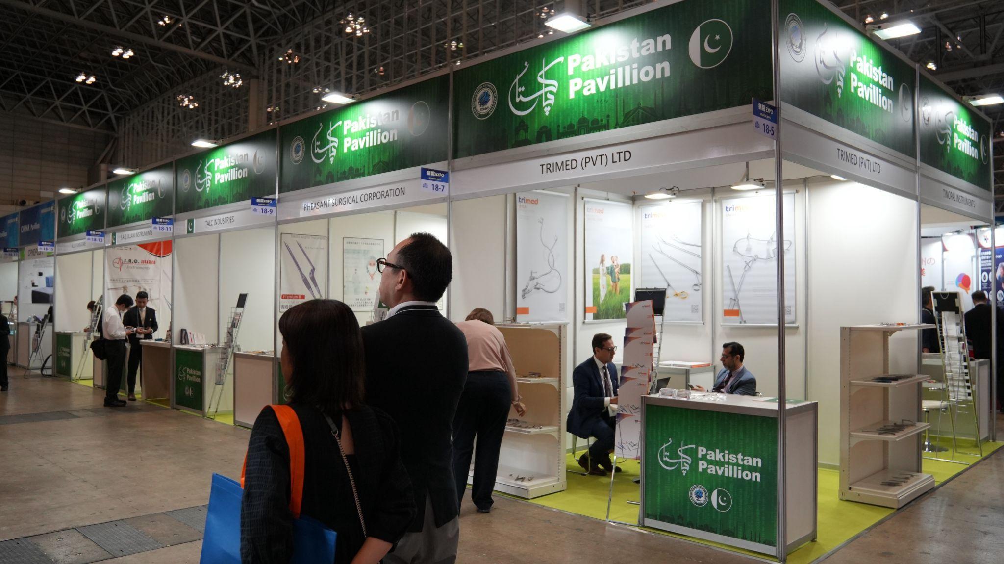 일본 도쿄 의료기기 전시회 2025 (MEDICAL JAPAN TOKYO)