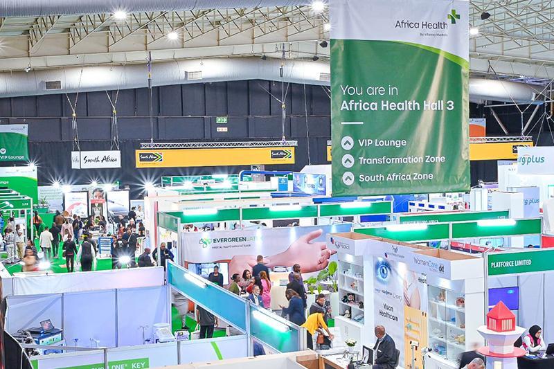 아프리카 의료기기 전시회 2025 (Africa Health)