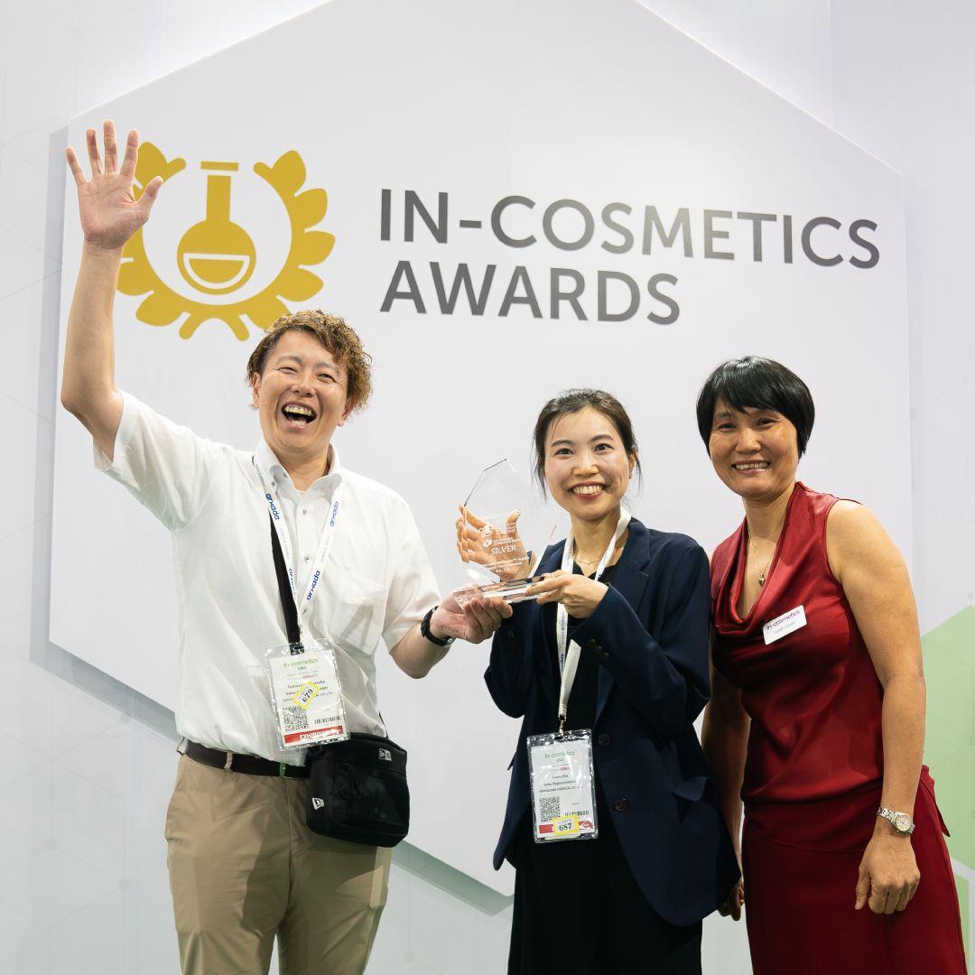 아시아 화장품 원료 및 기술 혁신 엑스포 2025 (in-cosmetics Asia)