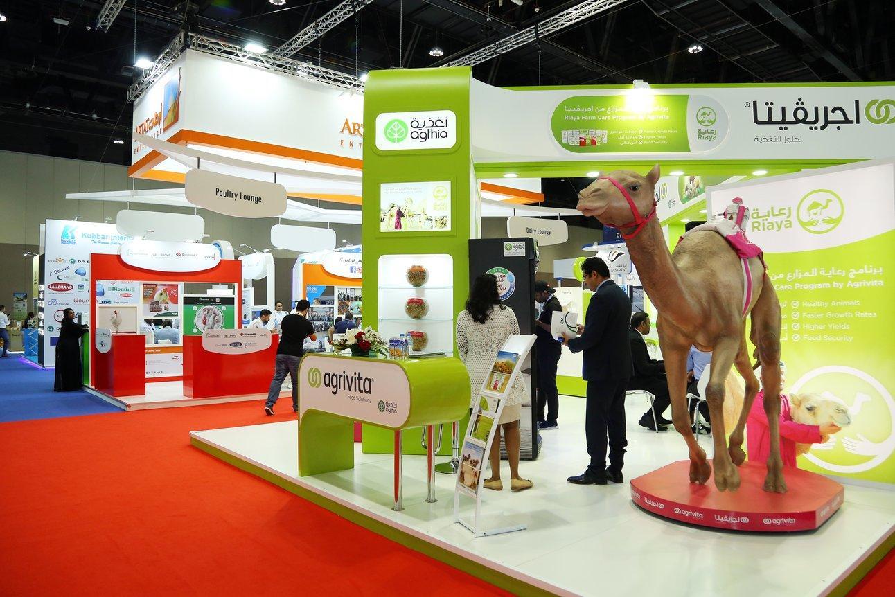  두바이 축산업 및 농업 기술 전시회 2025 (AgroFarm Middle East)