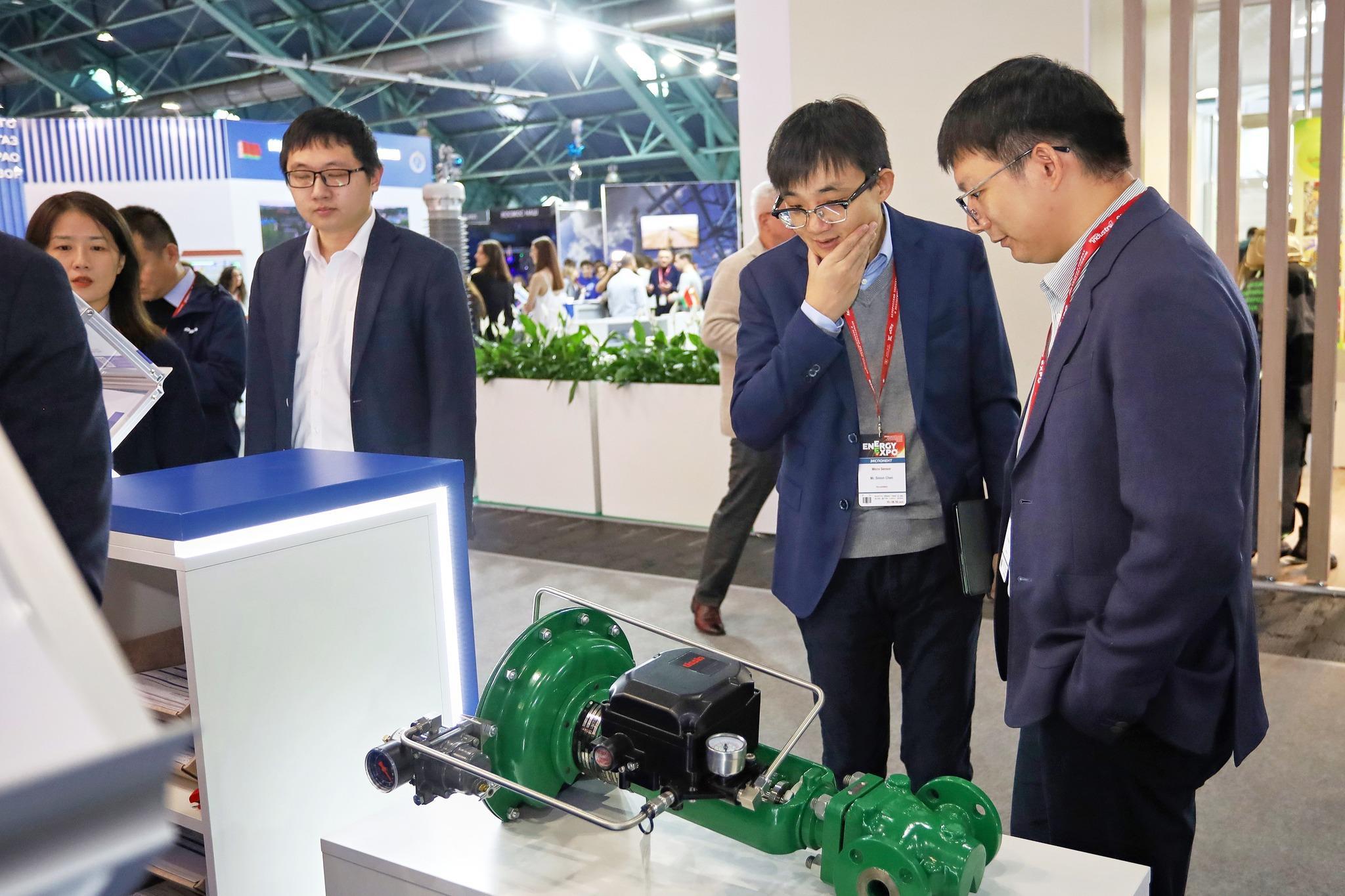 벨라루스 에너지 엑스포 2025 (Energy EXPO)