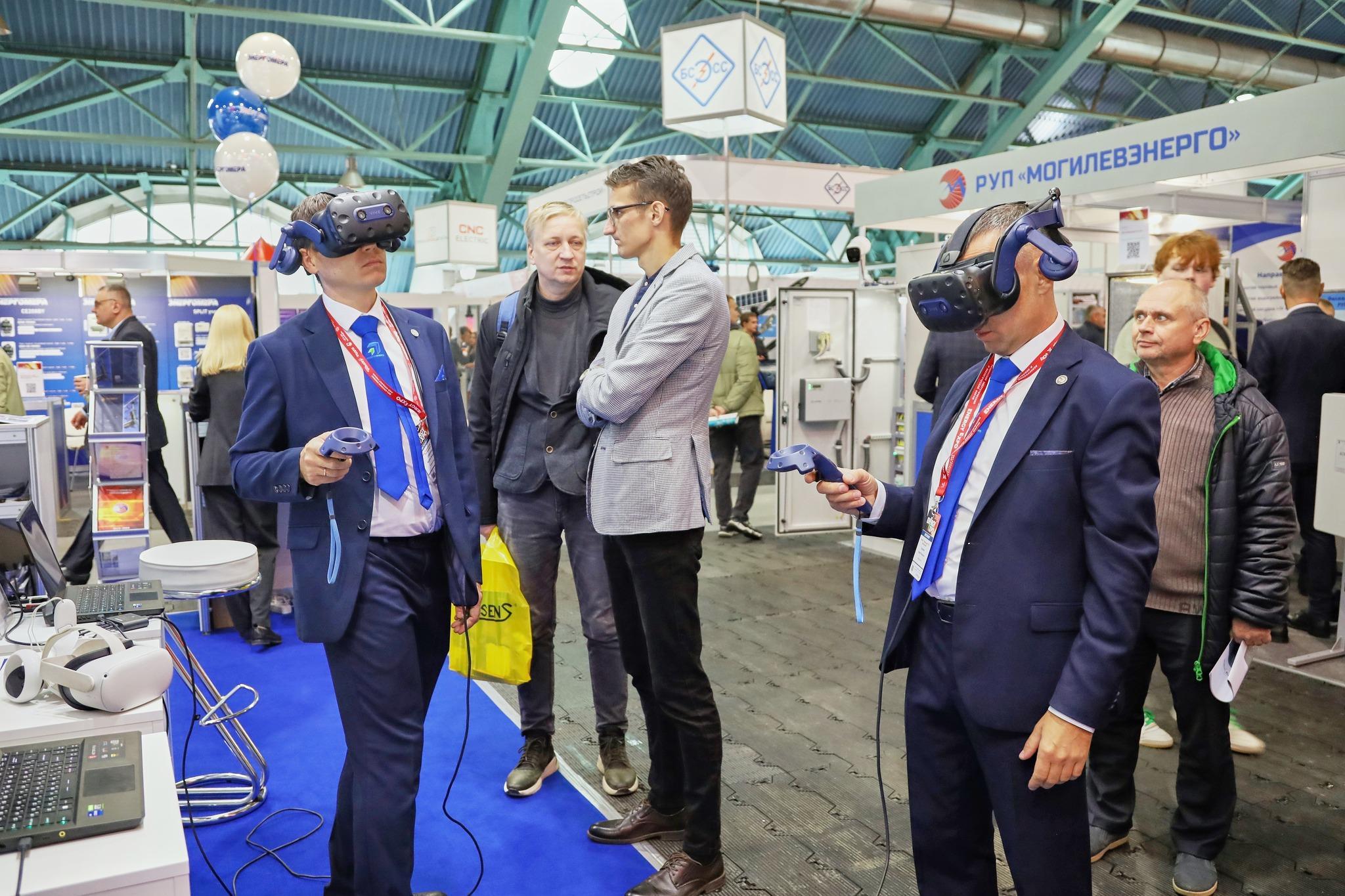 벨라루스 에너지 엑스포 2025 (Energy EXPO)