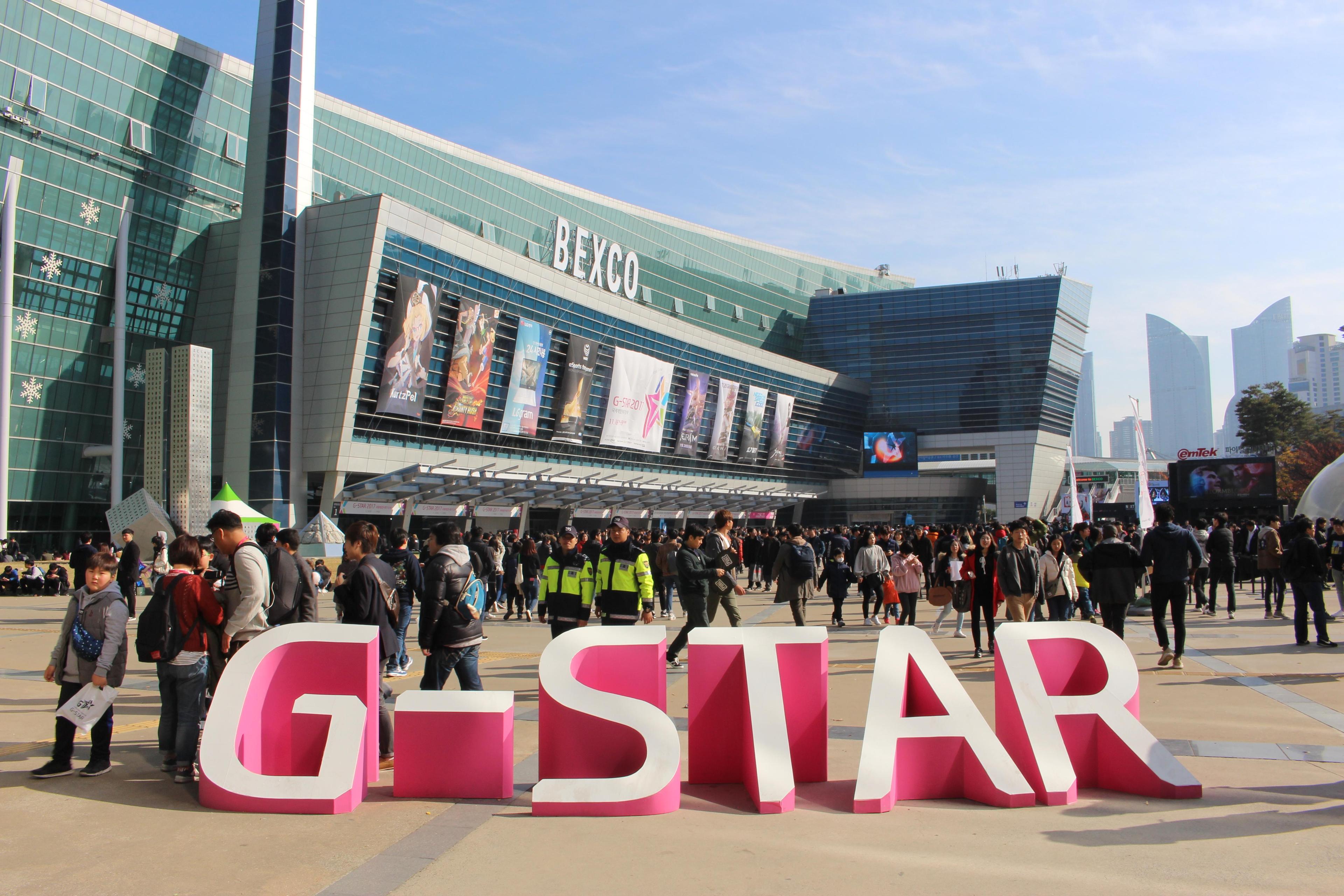 지스타 부산국제게임박람회 2025 (G-STAR)