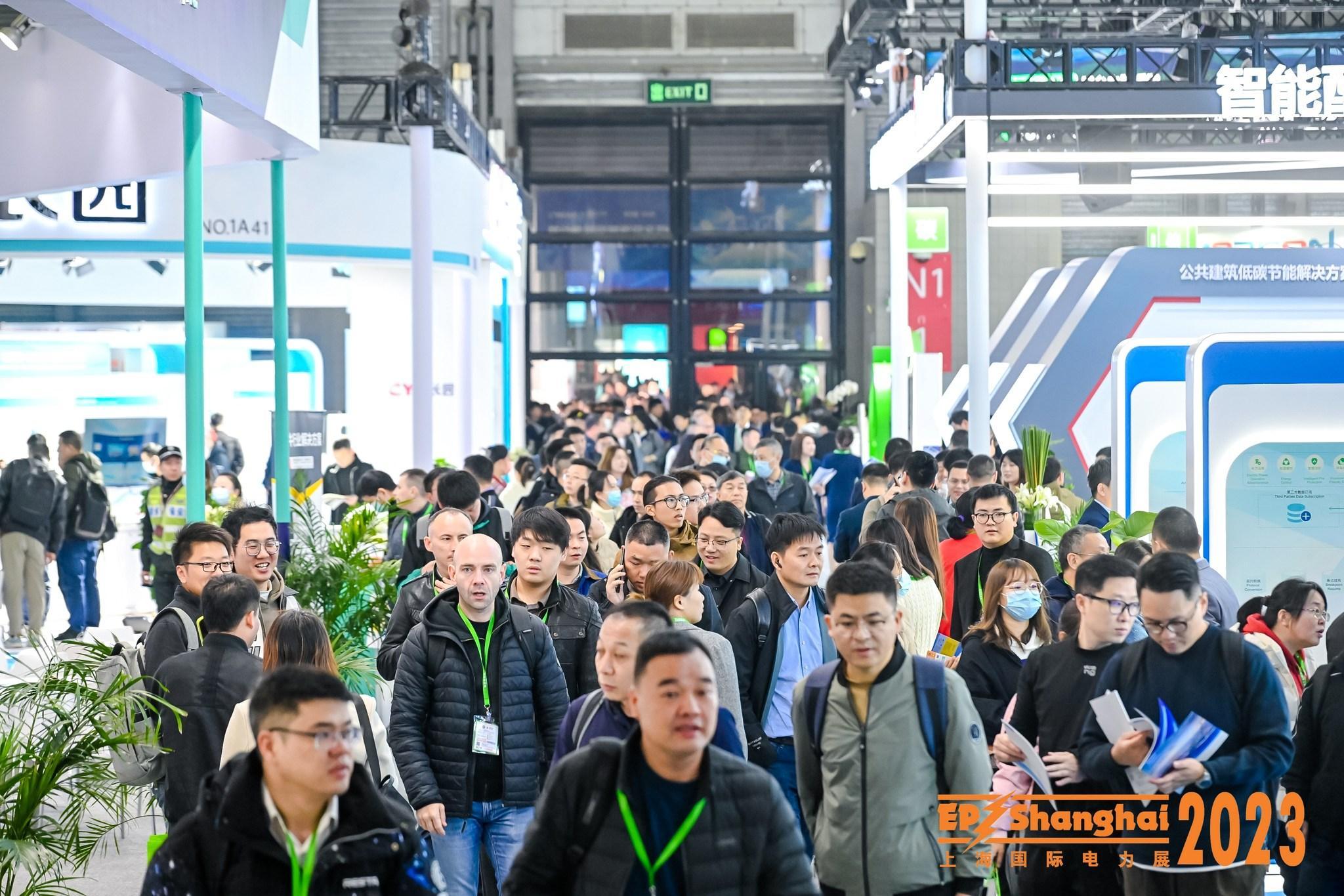 상하이 국제 전력장비 기술박람회 2025 (EP Shanghai)